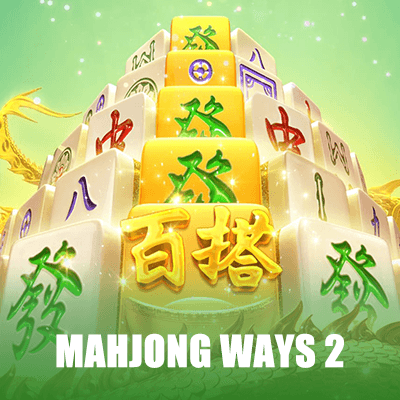 麻將胡了2