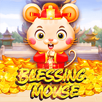 金鼠送福