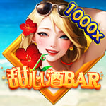 甜心酒BAR