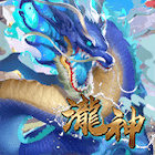瀧神