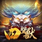 四聖獸