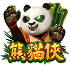 貓熊俠