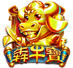 犇牛寶